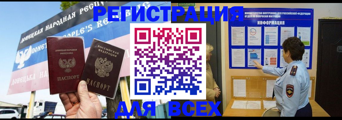 форма 3 в Барыше